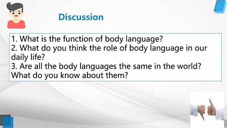 人教版选择性必修第一册Unit4Reading and Thinking精品课件1第6页