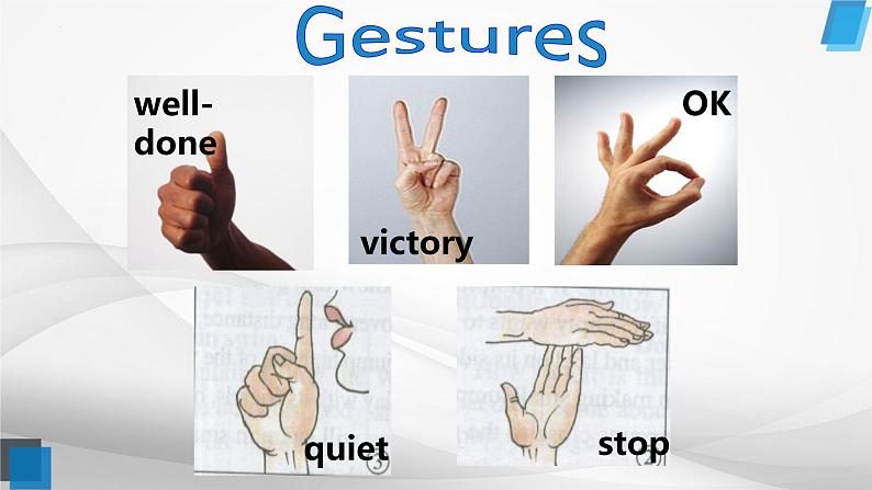 人教版选择性必修第一册Unit4Reading and Thinking精品课件1第7页