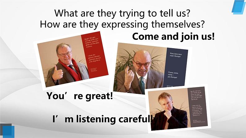 人教版选择性必修第一册Unit4Reading and Thinking精品课件1第8页