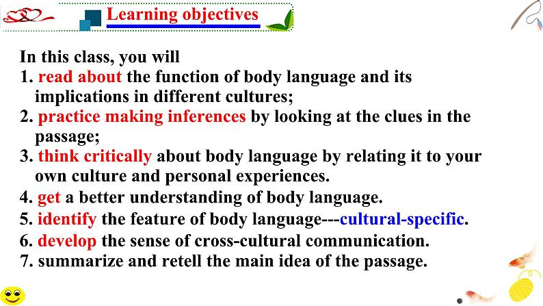 人教版选择性必修第一册Unit4Reading and Thinking名师课件1第2页