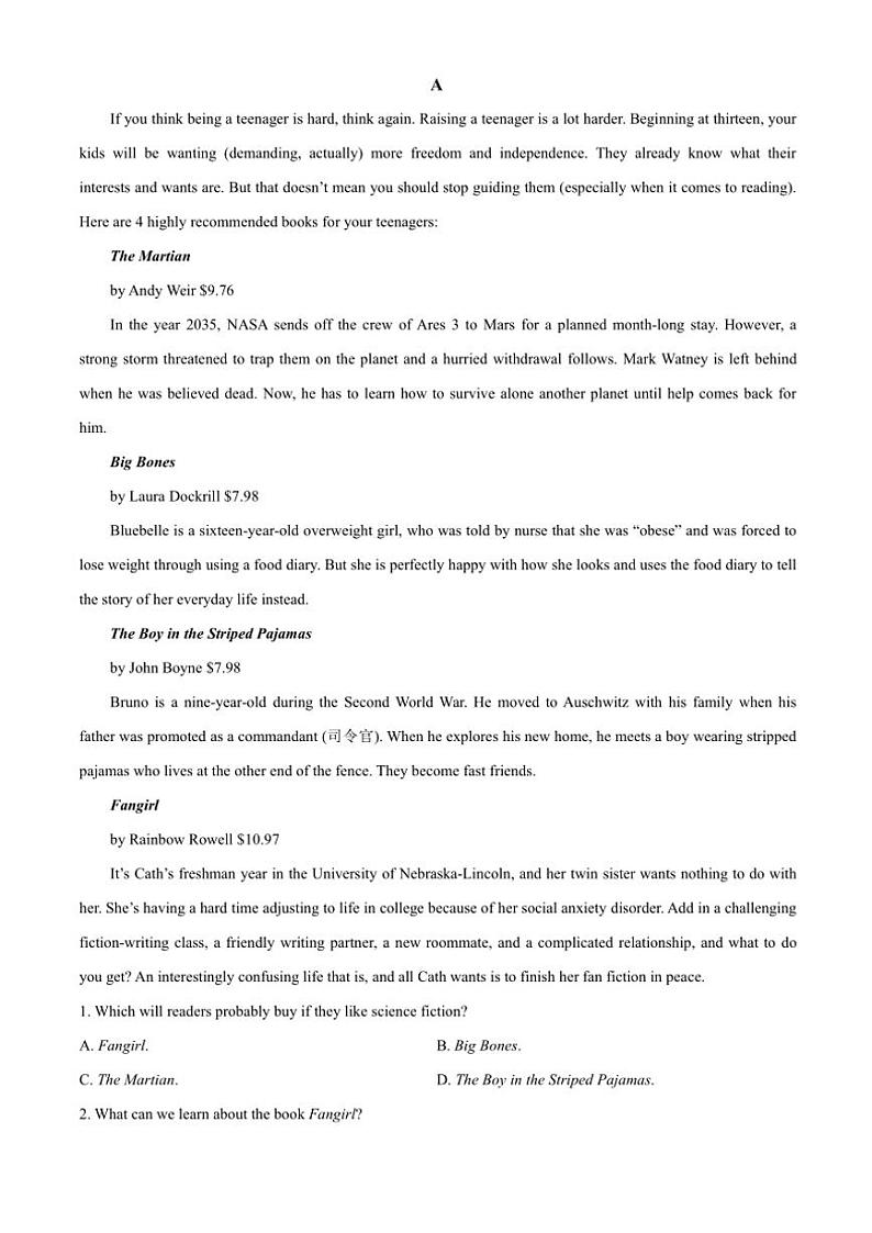2024～2025学年浙江省宁波市三锋教研联盟高一(上)期中联考英语试卷(含答案)第3页