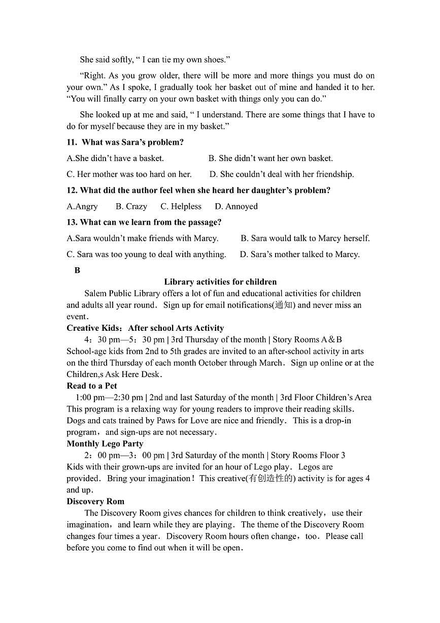 2022～2023学年高一(上)第二次月考英语试卷(含答案)第2页