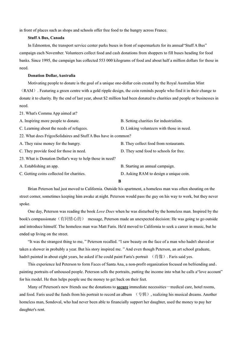 2024～2025学年福建省泉州第五中学高一(上)期中英语试卷(含答案)第3页