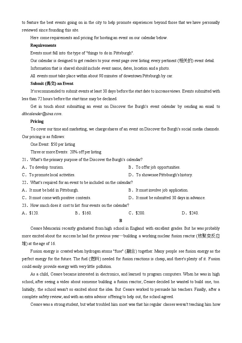 山东省烟台市2024-2025学年高二上学期11月期中学业水平诊断英语试题第3页