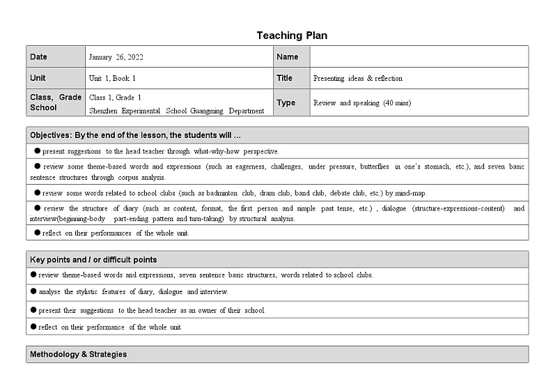 外研必修第一册Unit1 Presenting ideas and Reflection 名师教学设计01