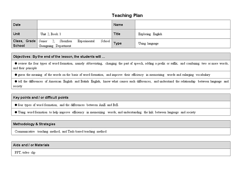 外研必修第一册Unit2 Using language 名师教学设计第1页
