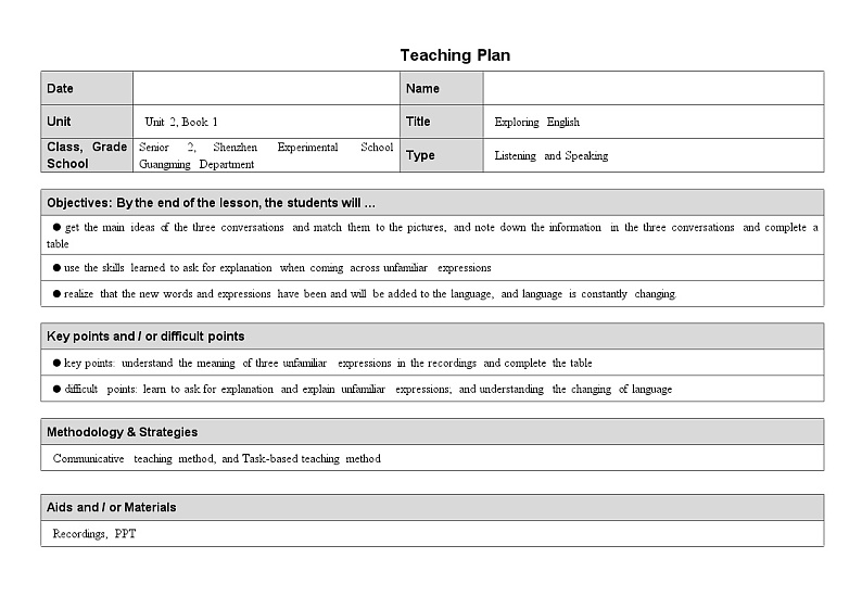 外研必修第一册Unit2 Listening and Speaking 名师教学设计101
