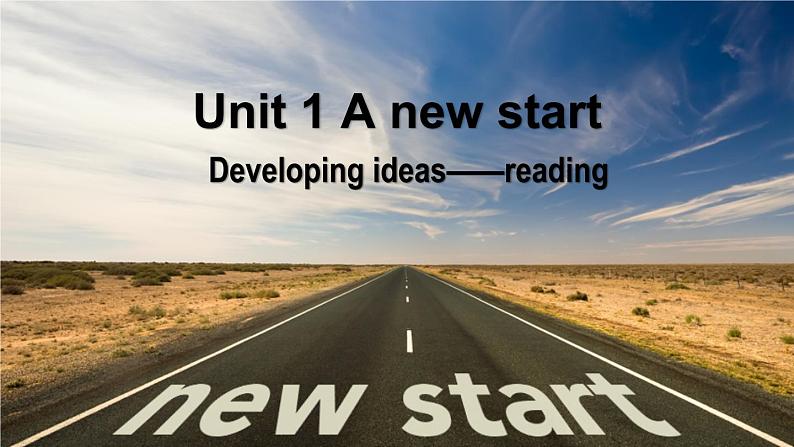 外研必修第一册Unit1_Developing_ideas—Reading_公开课课件第1页