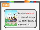 外研必修第一册Unit2_Using_language_词汇导图语境速记课件