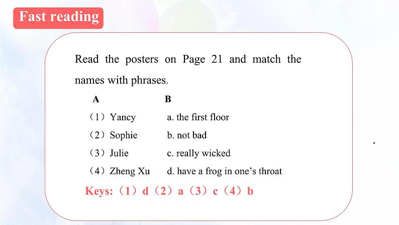 外研必修第一册Unit2_Developing_ideas_and_Presenting_ideas名师课件第7页