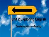 外研必修第一册Unit2_Developing_ideas—Reading_公开课课件
