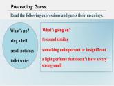 外研必修第一册Unit2_Developing_ideas—Reading_公开课课件