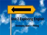 外研必修第一册Unit2 Developing ideas—Writing 公开课课件