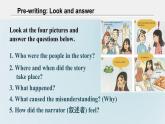 外研必修第一册Unit2 Developing ideas—Writing 公开课课件