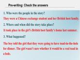 外研必修第一册Unit2 Developing ideas—Writing 公开课课件