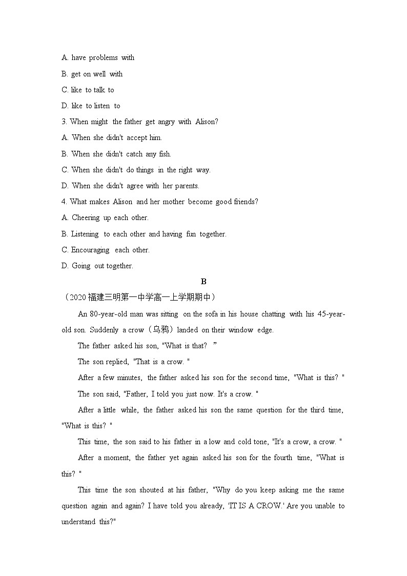 外研必修第一册Unit3 Starting out and Understanding ideas 能力提升练第2页