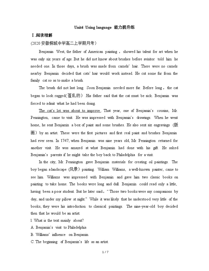 外研选择性必修第一册Unit4_Using_language_能力提升练第1页