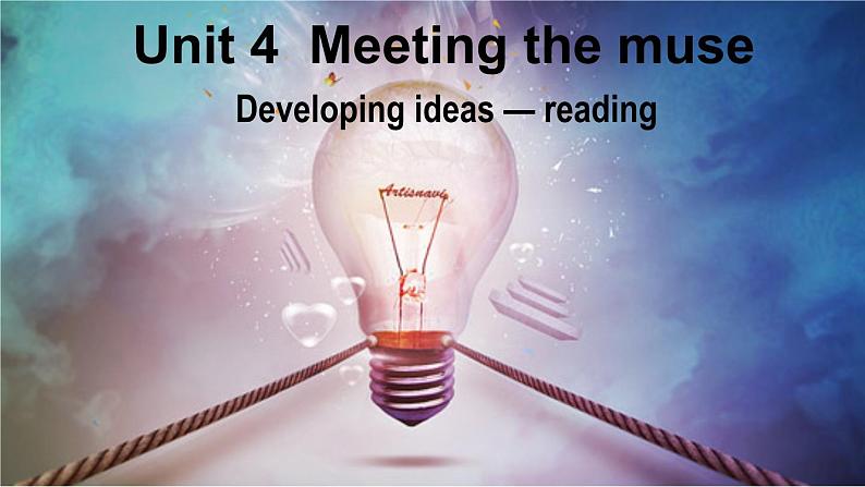 外研选择性必修第一册Unit4 Developing ideas-reading 公开课课件第1页