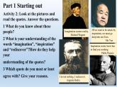 外研选择性必修第一册Unit4_Starting_out_and_Understanding_ideas_精品课件1