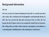 外研选择性必修第一册Unit4_Starting_out_and_Understanding_ideas_精品课件1