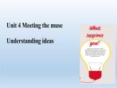 外研选择性必修第一册Unit4_Starting_out_and_Understanding_ideas_精品课件2