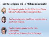 外研选择性必修第一册Unit4_Starting_out_and_Understanding_ideas_精品课件2