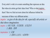 外研选择性必修第一册Unit4_Starting_out_and_Understanding_ideas_精品课件2