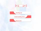 外研必修第一册Unit5_Starting_out_and_Understanding_ideas_名师课件