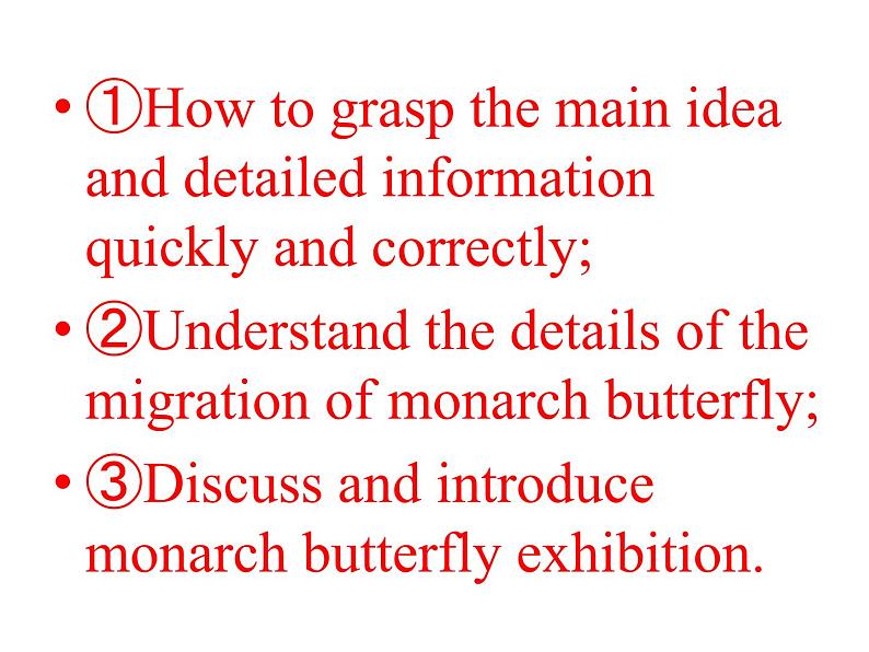 外研必修第一册Unit5_Starting_out_and_Understanding_ideas_精品课件2第4页