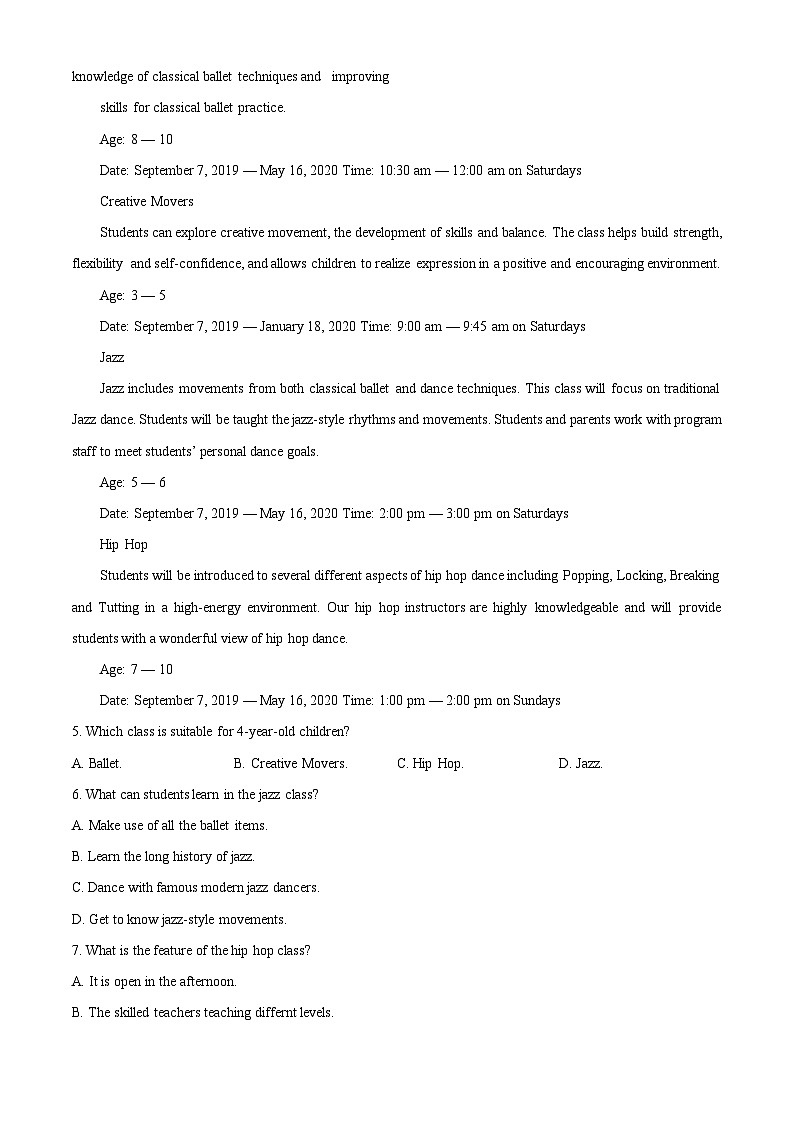 精品解析：江苏省连云港市锦屏高级中学2024-2025学年高三上学期期中考试英语试题（原卷版）第2页