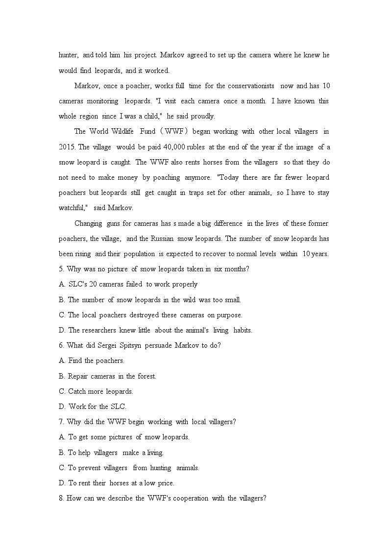 外研必修第一册Unit5 Using language 能力提升练第3页