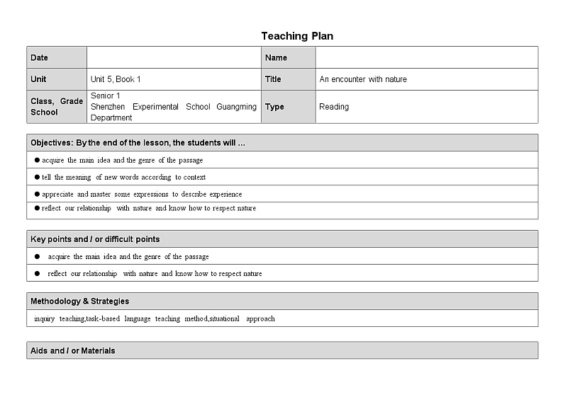 外研必修第一册Unit5 Developing ideas-reading 名师教学设计01