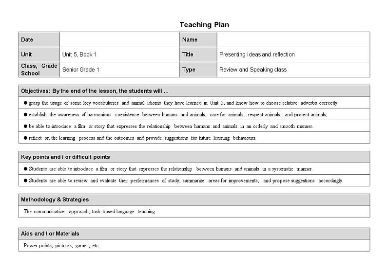 外研必修第一册Unit5 Presenting ideas and Reflection 名师教学设计01