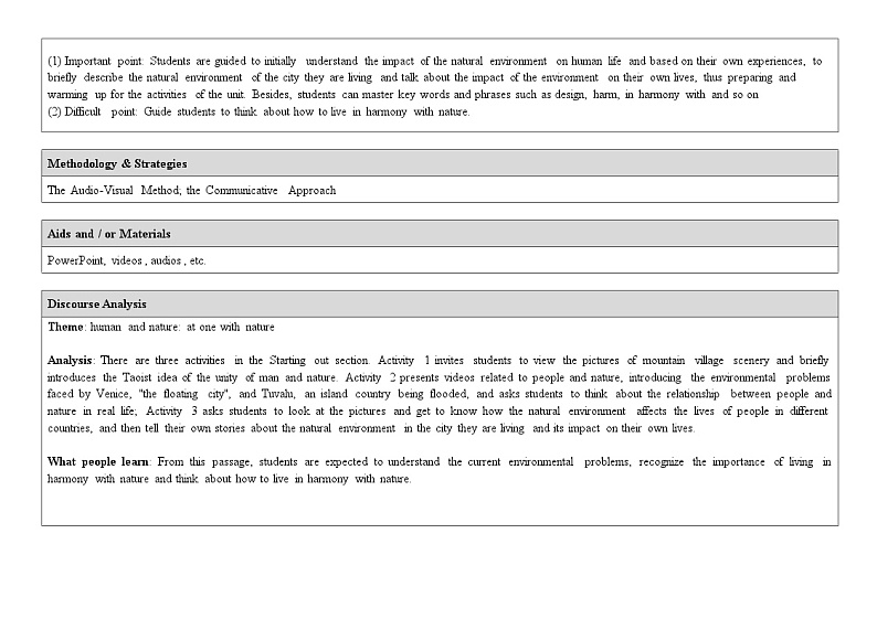 外研必修第一册Unit6 Starting out and Vocabulary 名师教学设计第2页