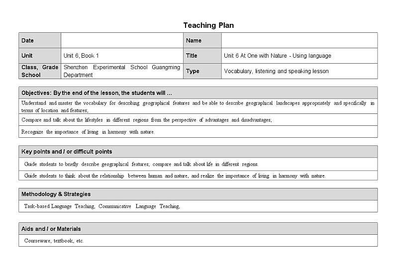 外研必修第一册Unit6 Listening and speaking 名师教学设计第1页