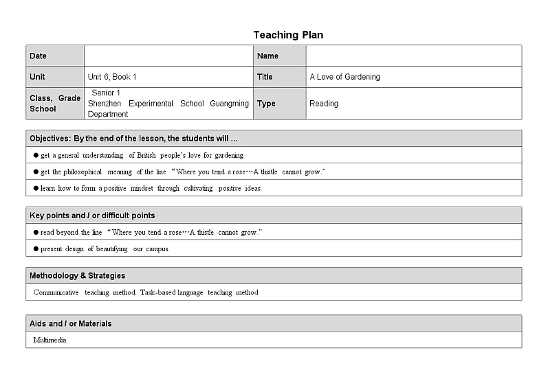 外研必修第一册Unit6 Developing ideas-reading 名师教学设计第1页