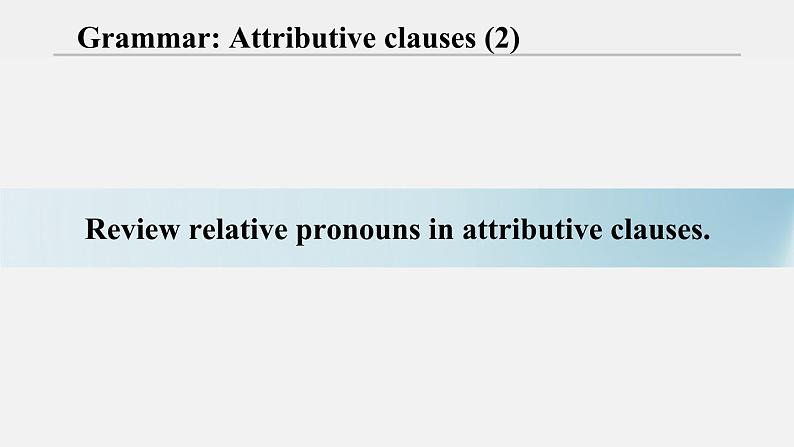 外研必修第一册Unit5_Using_language_公开课课件第4页