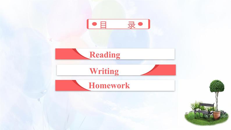 外研必修第一册Unit6_Developing_ideas_and_Presenting_ideas_名师课件第3页