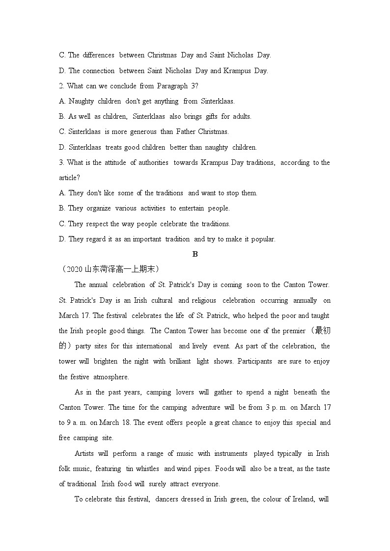 外研必修第二册Unit2 Using language 能力提升练第2页