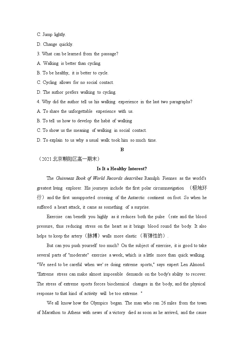 外研必修第二册Unit3 Starting out and Understanding ideas 能力提升练第2页