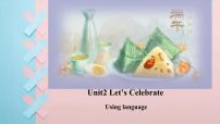 英语Unit 2 Let's celebrate!背景图课件ppt