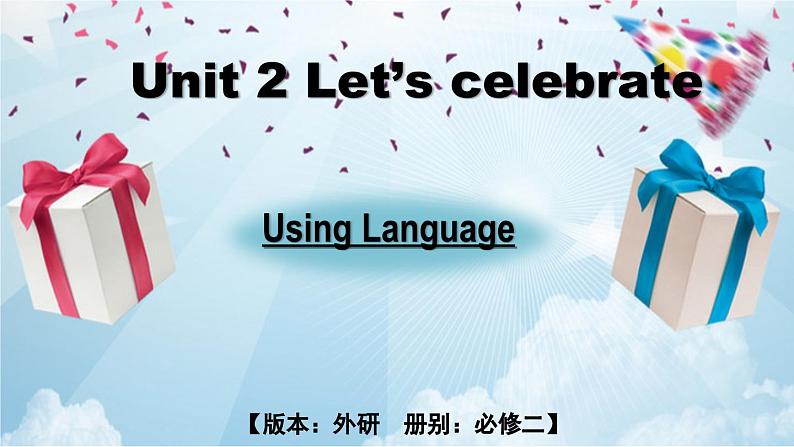 外研必修第二册Unit2 Using language 优质课件第1页