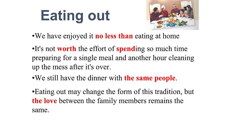 外研必修第二册Unit2_Developing_ideas-reading_精品课件第6页