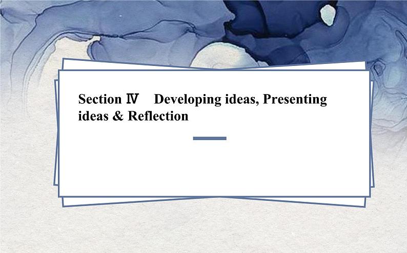 外研必修第二册Unit2_Developing_ideas_and_presenting_ideas_知识点课件第1页