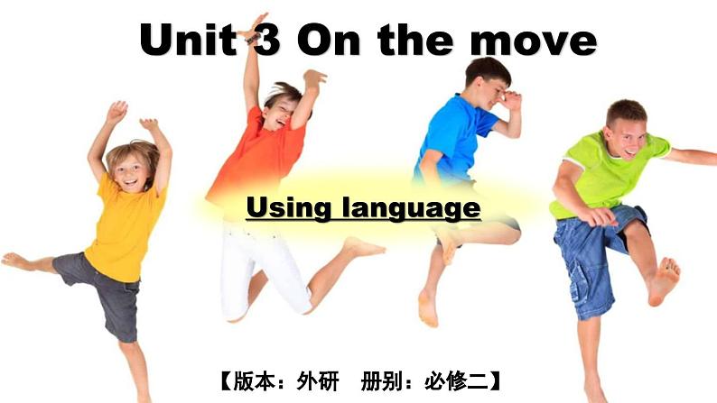 外研必修第二册Unit3 Using language 优质课件第1页