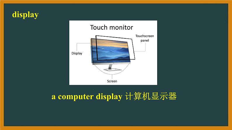 外研必修第二册Unit3 Using language—Developing ideas 词汇精讲课件第7页