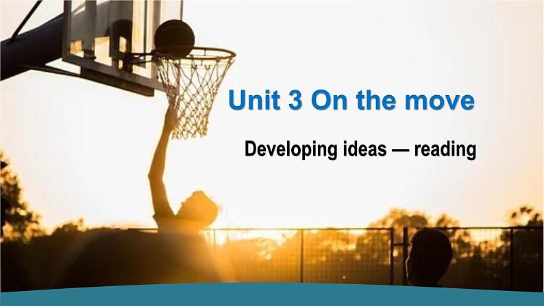 外研必修第二册Unit3_Developing_ideas-reading_公开课课件第1页