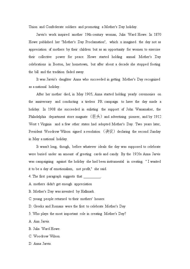 外研高中英语必修第二册Unit2 单元达标检测第3页