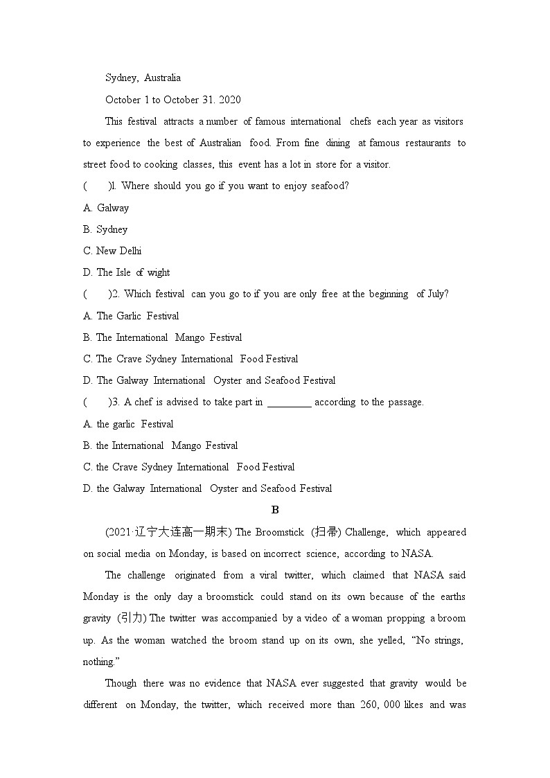 外研高中英语必修第二册Unit2 单元过关检测02