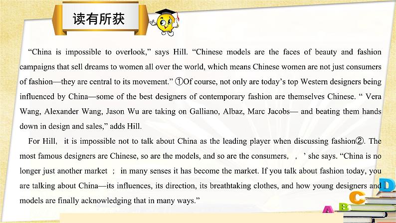 外研高中英语必修第二册Unit2_单元高考阅读课件第5页